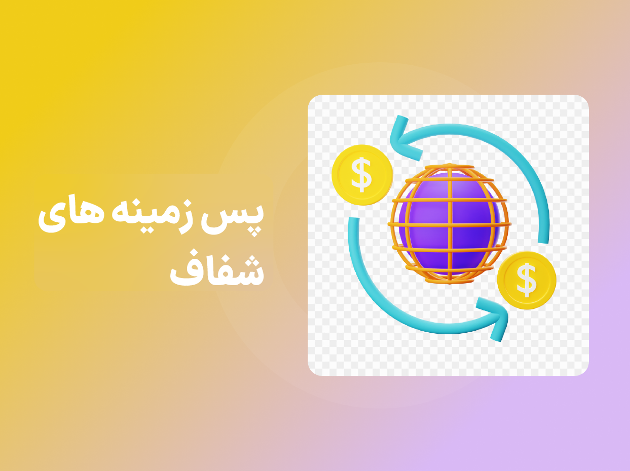 gallery-orginal size-06_1744282502.png